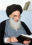 Ayətullah Sistani