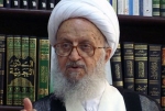 Ayətullah Məkarim Şirazi
