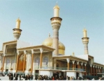 Kazımeyn, İraq